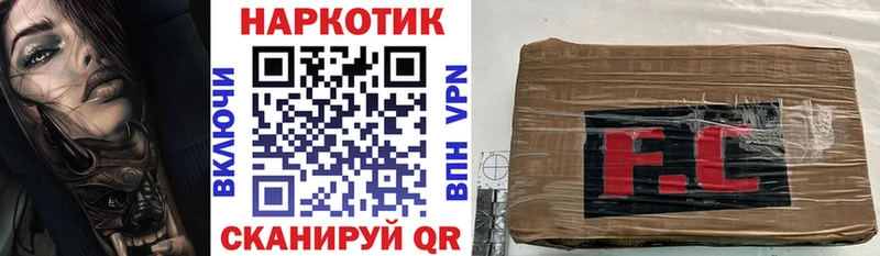 Все наркотики Оленегорск АМФЕТАМИН  Конопля  A-PVP  Меф мяу мяу  Гашиш 