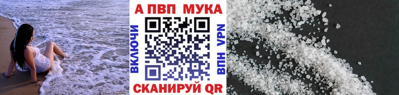 kraken ссылки Оленегорск Alfa_PVP СК КРИС