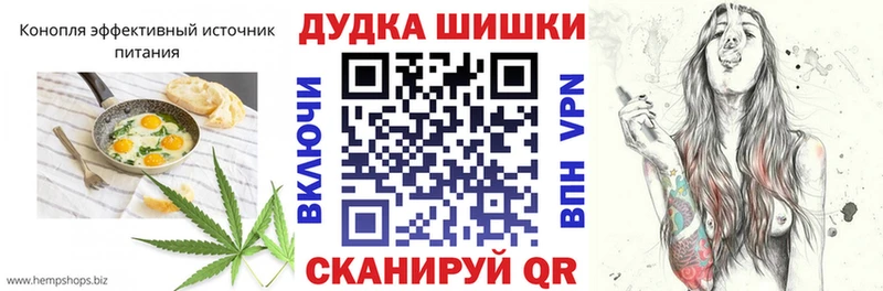 даркнет сайт  Оленегорск  Еда ТГК марихуана 