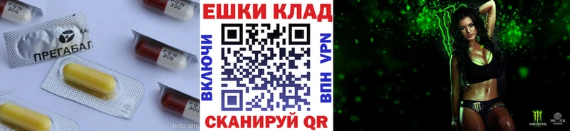 Ecstasy бентли  мориарти клад  Оленегорск 