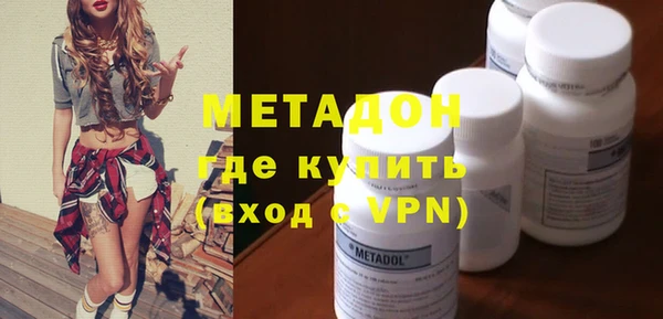 хмурый Валдай
