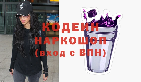 mdpv Новодвинск