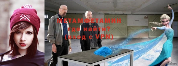 дистиллят марихуана Няндома