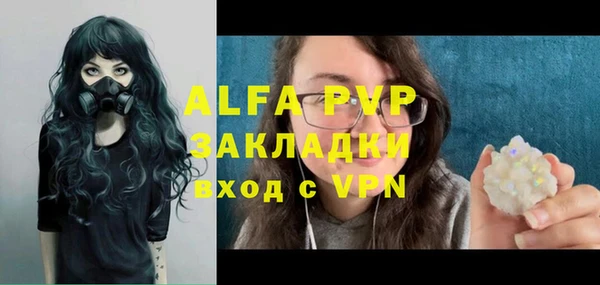 дистиллят марихуана Няндома