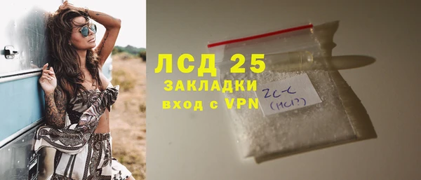 кокаин перу Нея