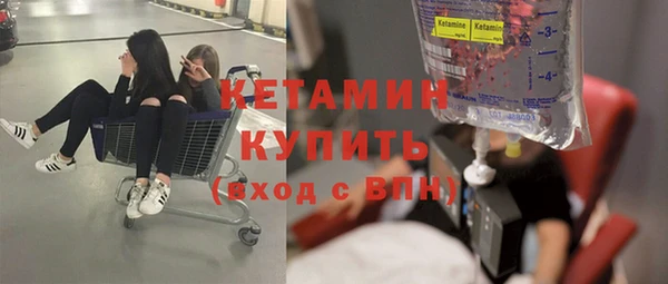 mdpv Новодвинск