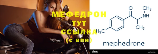 mdpv Новодвинск