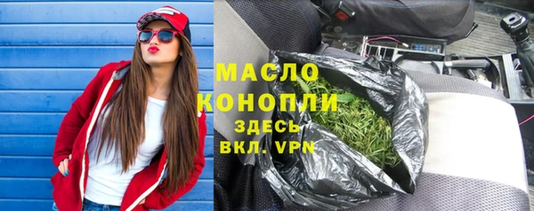 mdpv Новодвинск