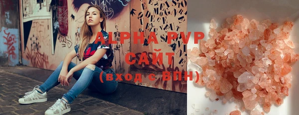 mdpv Новодвинск