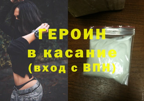 mdpv Новодвинск