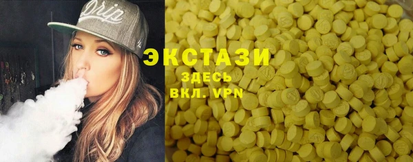 mdpv Новодвинск