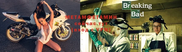 хмурый Валдай