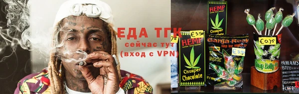 mdpv Новодвинск