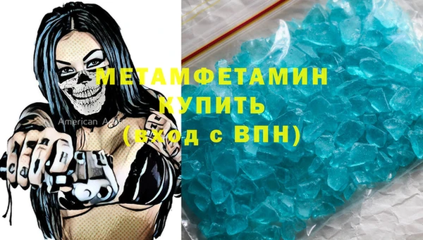 mdpv Новодвинск