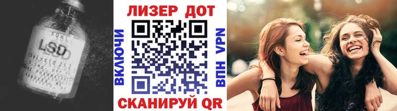 ЛСД экстази кислота  Оленегорск 