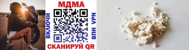 MDMA crystal  где купить   Оленегорск 