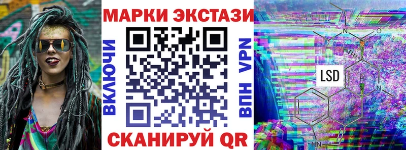 гидра сайт  Оленегорск  Марки NBOMe 1,5мг 